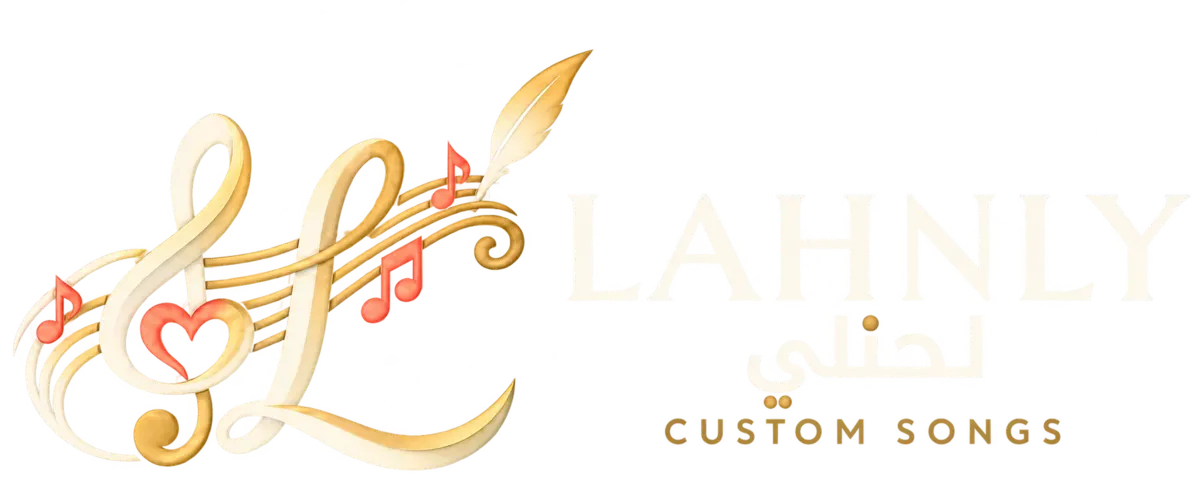 Lahnly